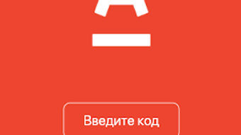 Изображение 0 для 