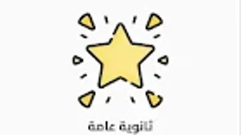 의 이미지 0