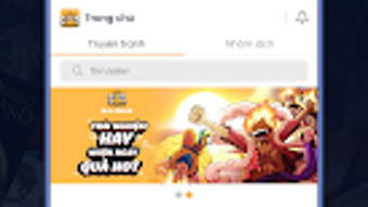 รูปภาพ 0 สำหรับ 