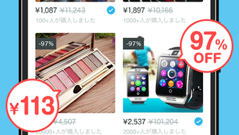 の画像0