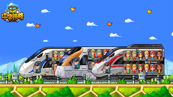 Imagem 0 para 