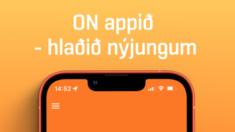 Изображение 0 для 