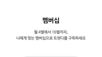 의 이미지 0