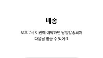 의 이미지 0