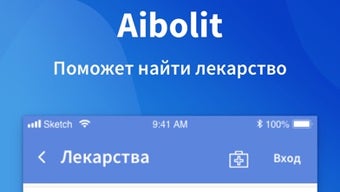 Изображение 0 для 