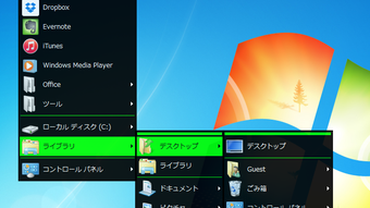の画像0