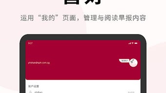 的第0张图片