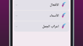 الصورة 0 لـ 