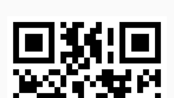 VintaSoft Barcode Generator