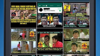 Meme Creator & Templates | Tamil