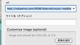 の画像0