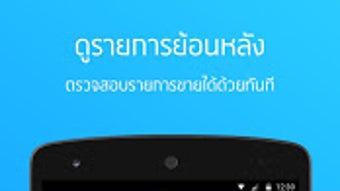 รูปภาพ 0 สำหรับ 