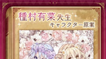 の画像0