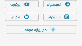 الصورة 0 لـ 