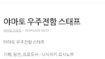의 이미지 0