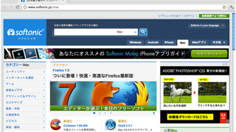 の画像0