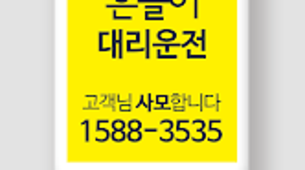 의 이미지 0