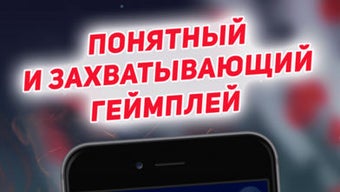 Изображение 0 для 