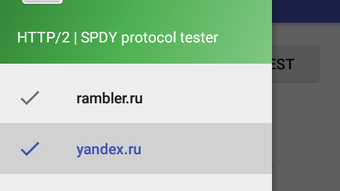 Изображение 0 для 