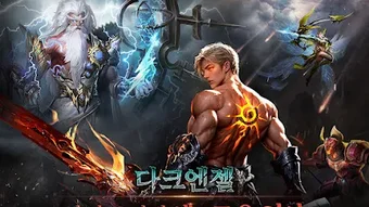 Изображение 0 для 