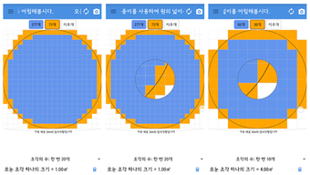 의 이미지 0