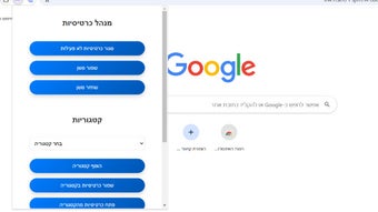 รูปภาพ 0 สำหรับ 