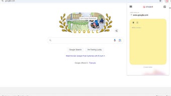 الصورة 0 لـ 