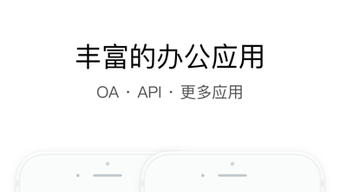 的第0张图片