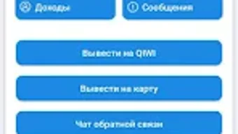 Изображение 0 для 