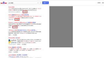의 이미지 0