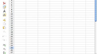 Afbeelding 0 voor 