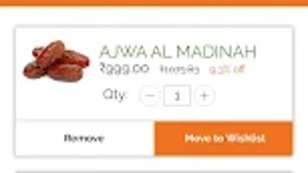 الصورة 0 لـ 