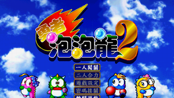 の画像0