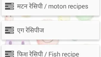 1000 Non Veg Recipes Hindi
