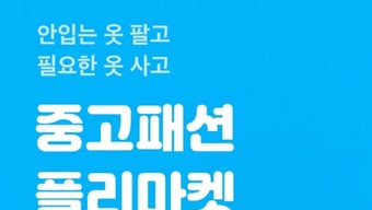 의 이미지 0