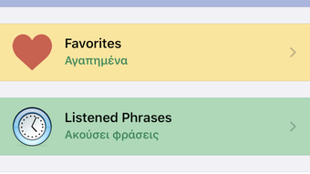 Greek Language Phrases  Words