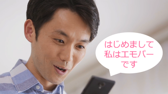 の画像0