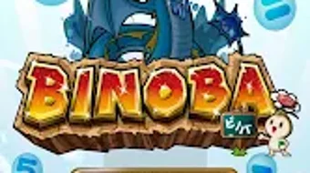 Изображение 0 для 