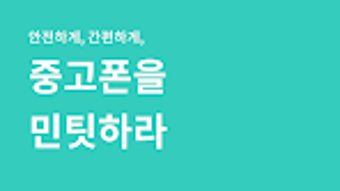 의 이미지 0