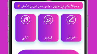 الصورة 0 لـ 