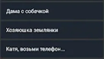 Изображение 0 для 