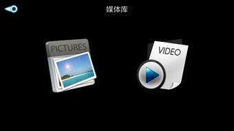 的第0张图片