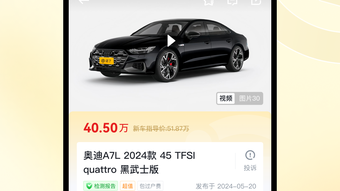 的第0张图片