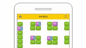 의 이미지 0