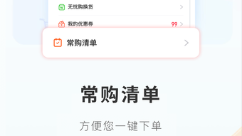 の画像0