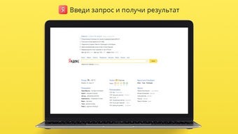 Изображение 0 для 