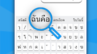 รูปภาพ 0 สำหรับ 