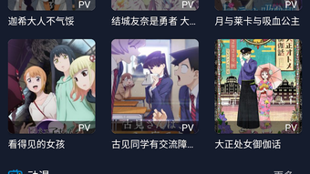 的第0张图片