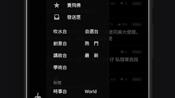 的第0张图片