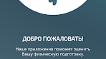 Изображение 0 для 